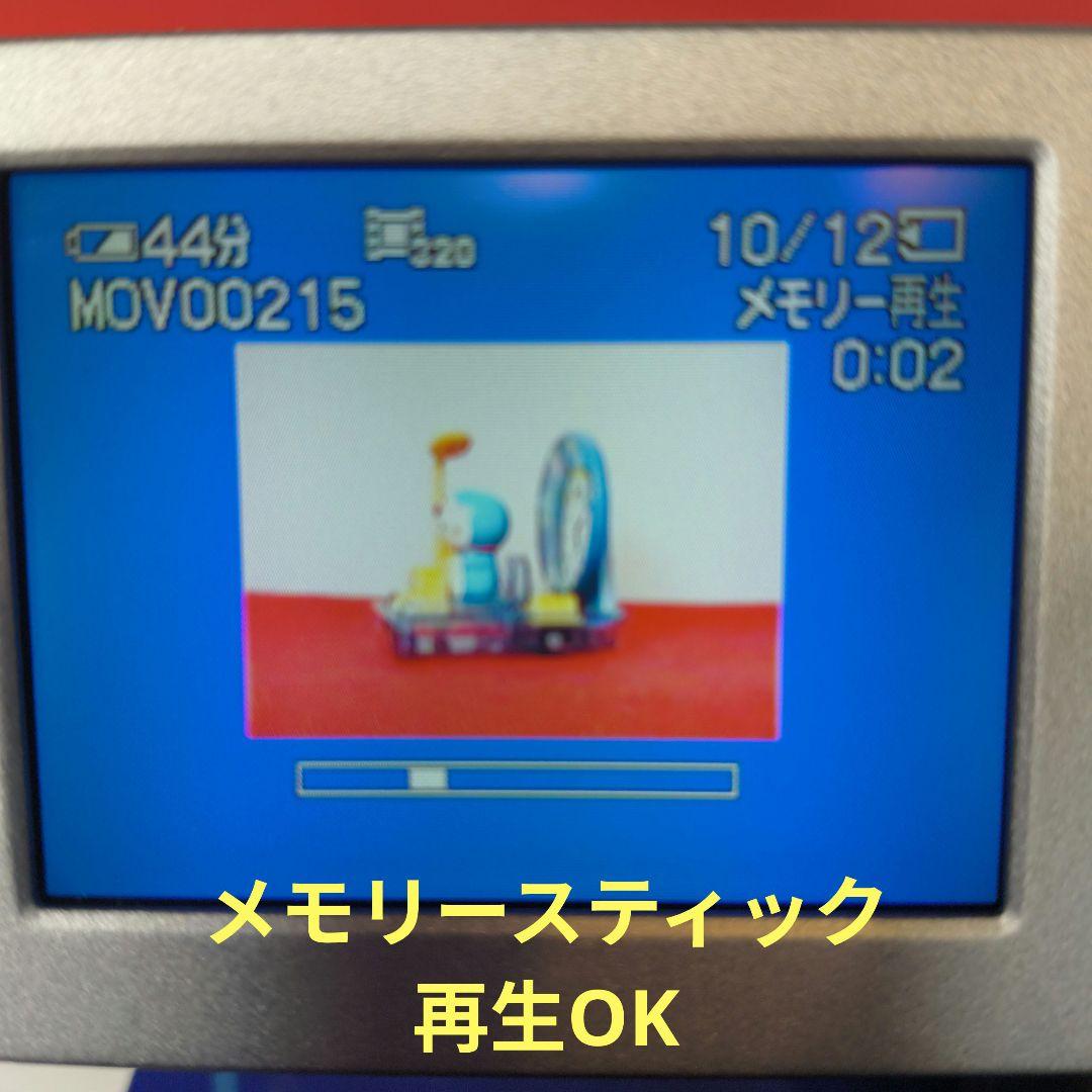 【ナイトショットOK】SONY ソニー DCR-PC120 Mini DV