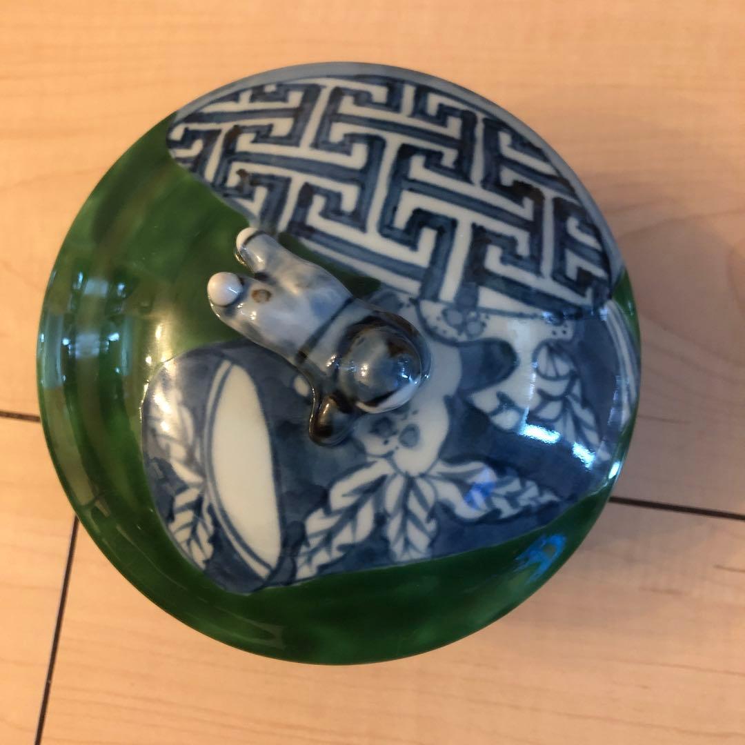 有田焼　陶祥窯　一閑人　蓋物　梅干し入れ　漬物　保存容器　陶器