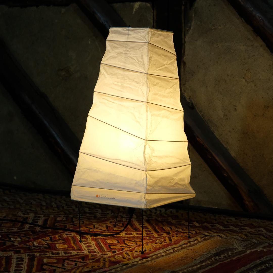 展示品 イサムノグチAKARI スタンドライト 4N