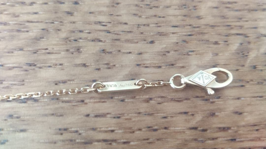 【Van Cleef & Arpels】スウィートアルハンブラ ブレスレット