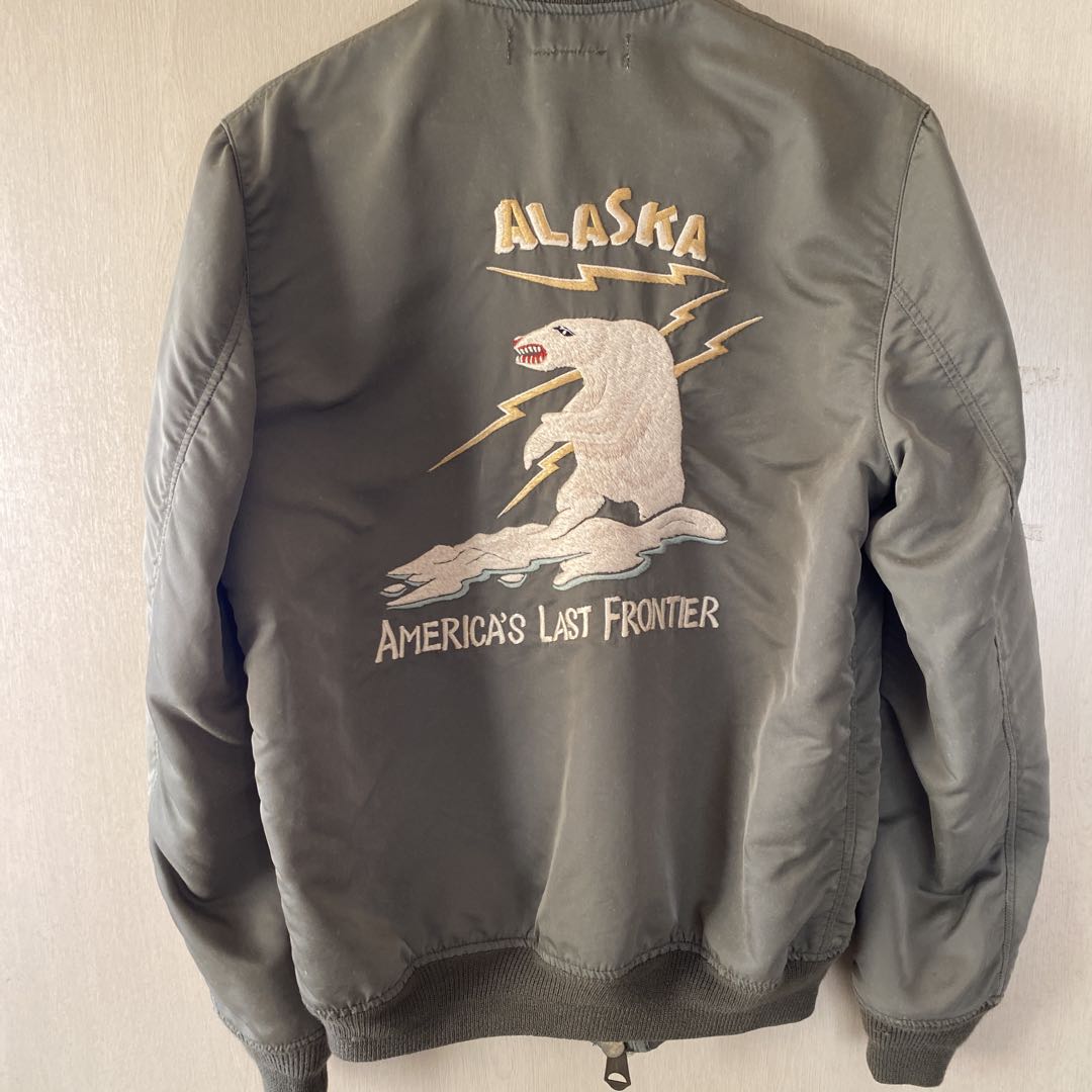 レミレリーフボンバージャケット 虎刺繍