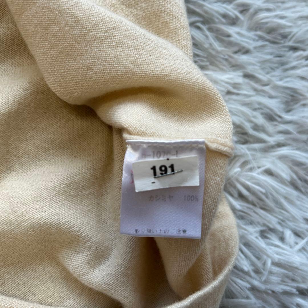 n100/エヌワンハンドレッド カシミヤ100% 日本製 アイボリー Lサイズ