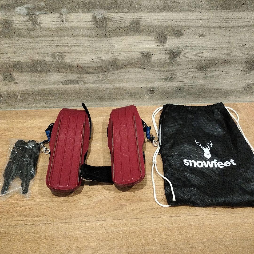 feet 赤 収納バッグ付き