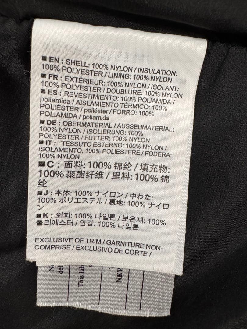 【限定値下】ARC'TERYX アトムAR サイズM 22年製　アークテリクス