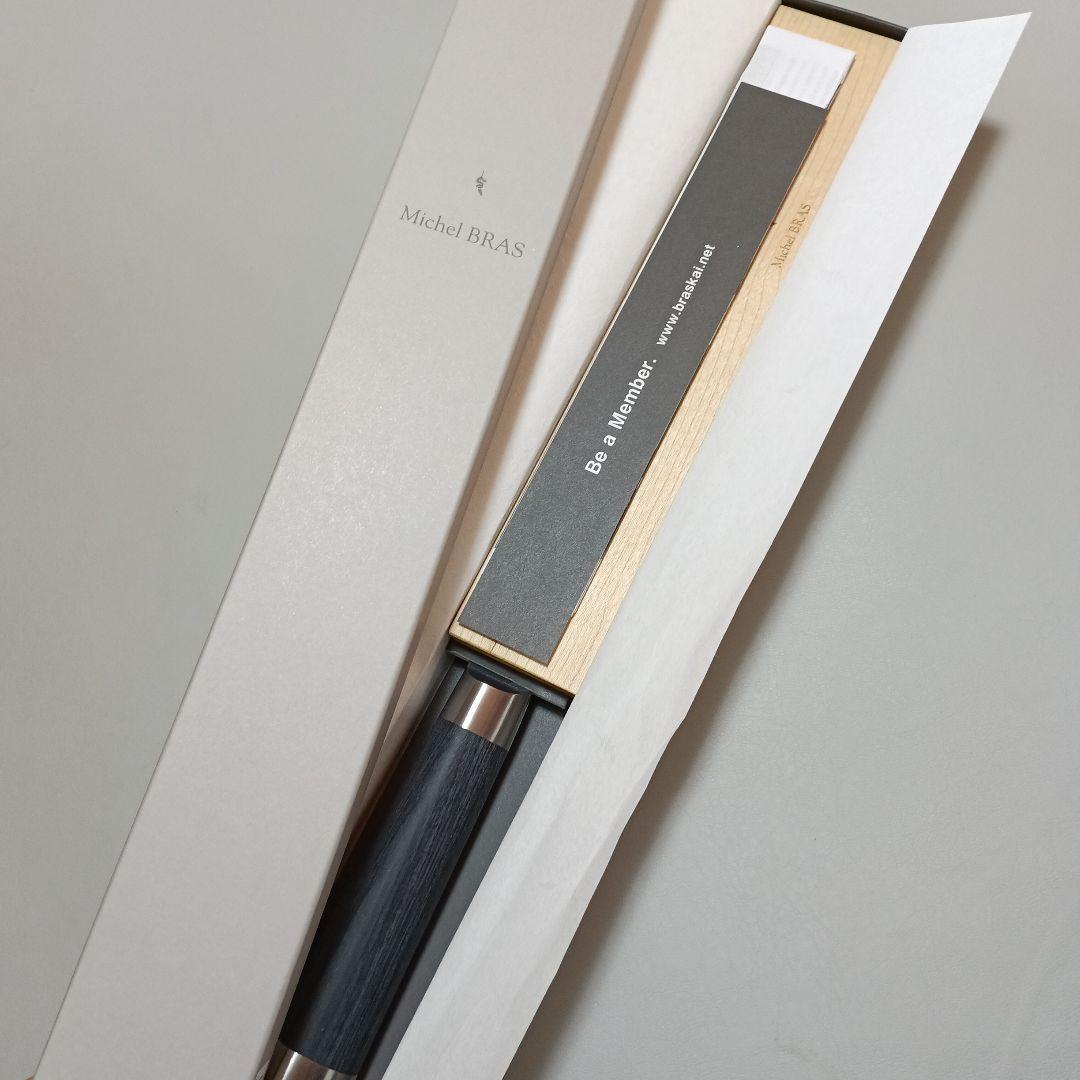 【25%Off】 ミシェルブラス 包丁 《No.3》 BK-0003 230mm