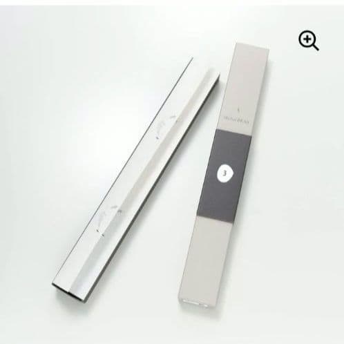 【25%Off】 ミシェルブラス 包丁 《No.3》 BK-0003 230mm