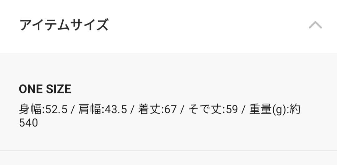 黒 フード付き TAION ダウンキルティングジャケット