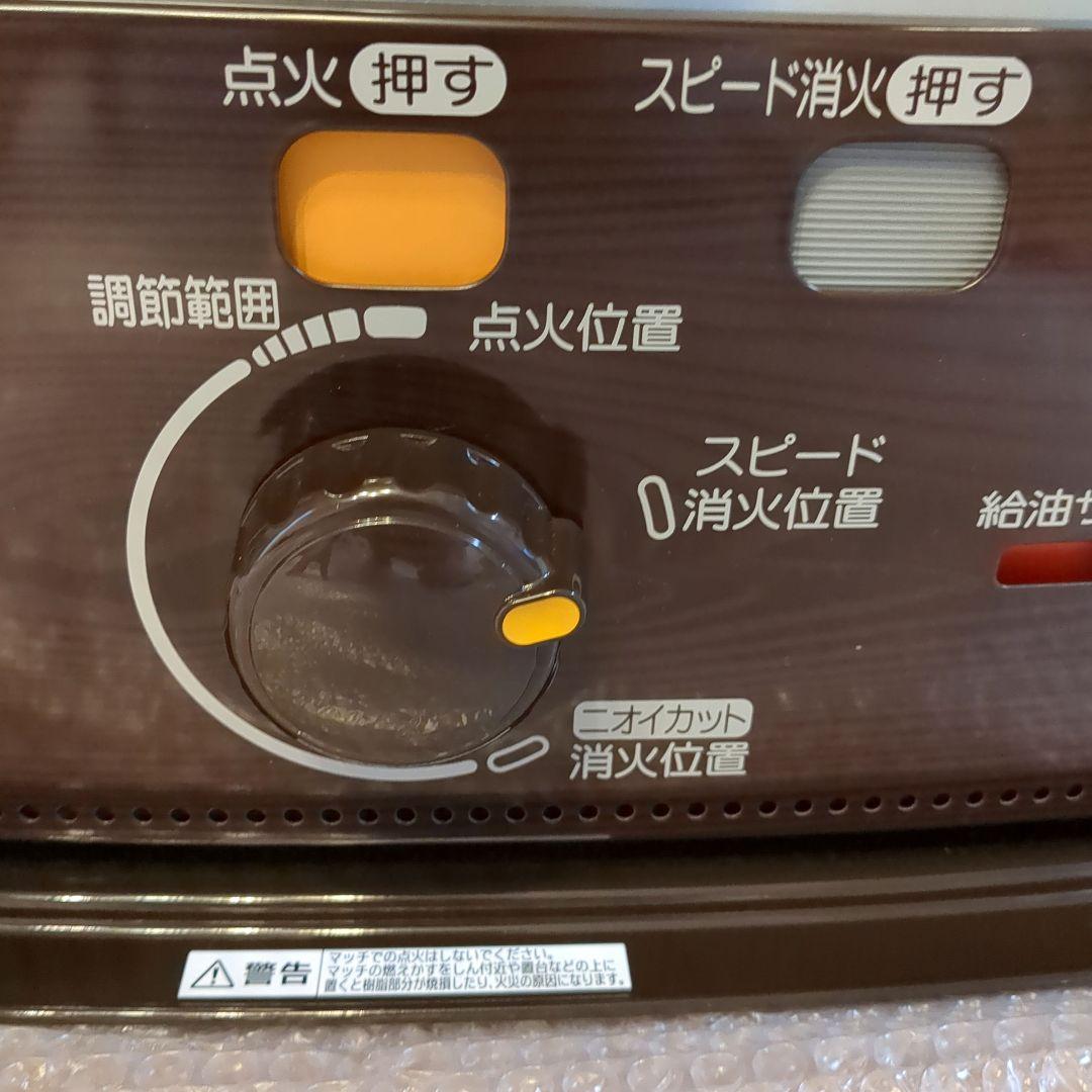 みるくここあ様。コロナ　石油ストーブ　RX-2923WY