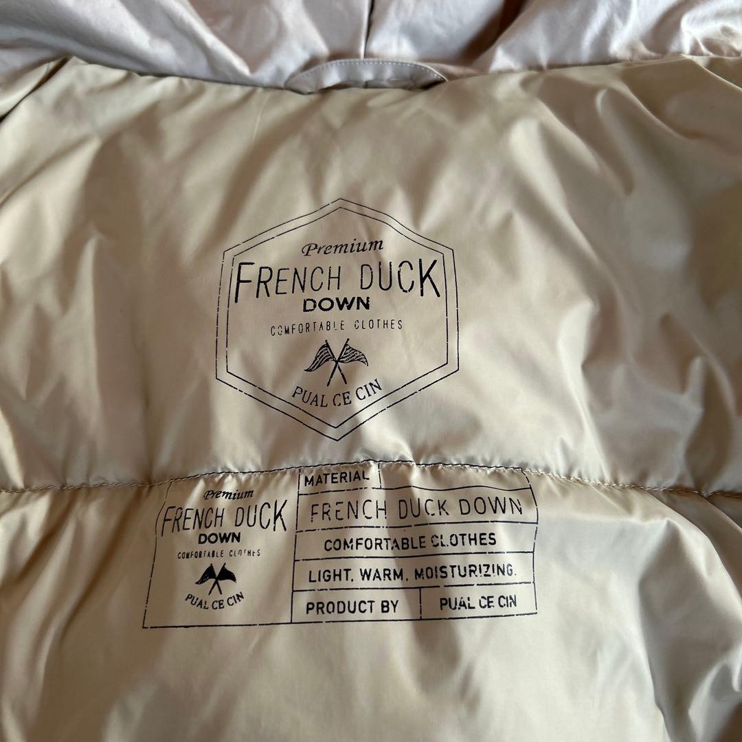 あゆみ フレンチダックダウンジャケット(フード付き)ショート丈