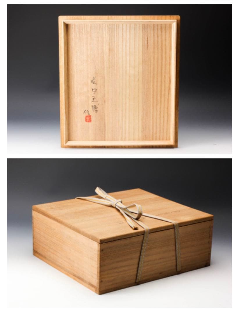 【激レア】170万円 前田正博 30cm