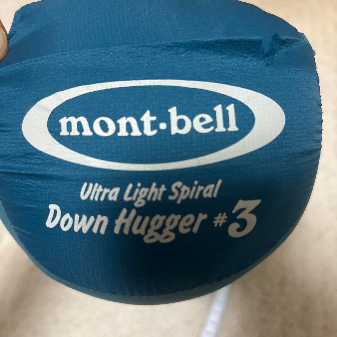 モンベル　UL スパイラルダウンハガー#3