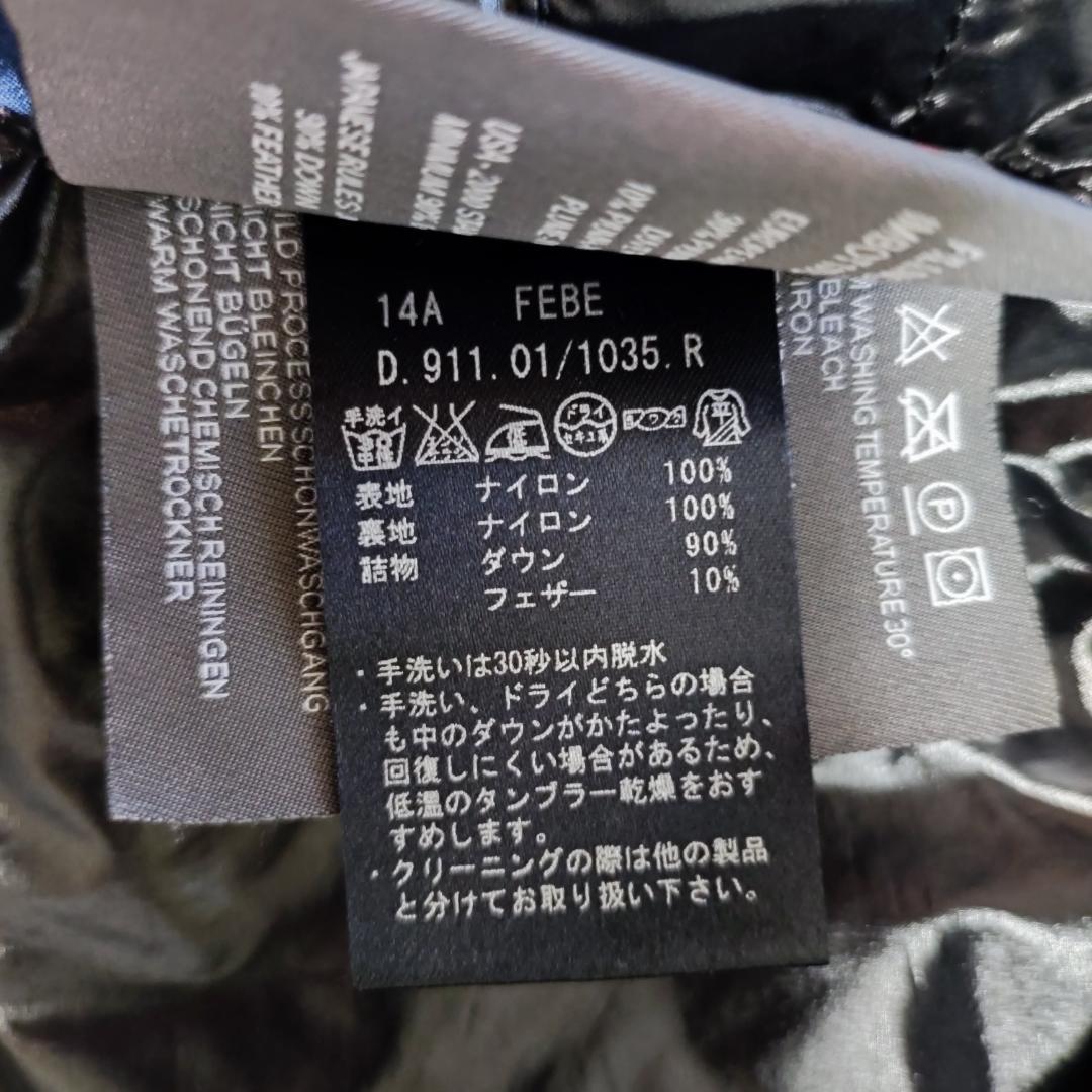 美品 DUVETICA ダウンベスト 白 レディースM 42 FEBE 627