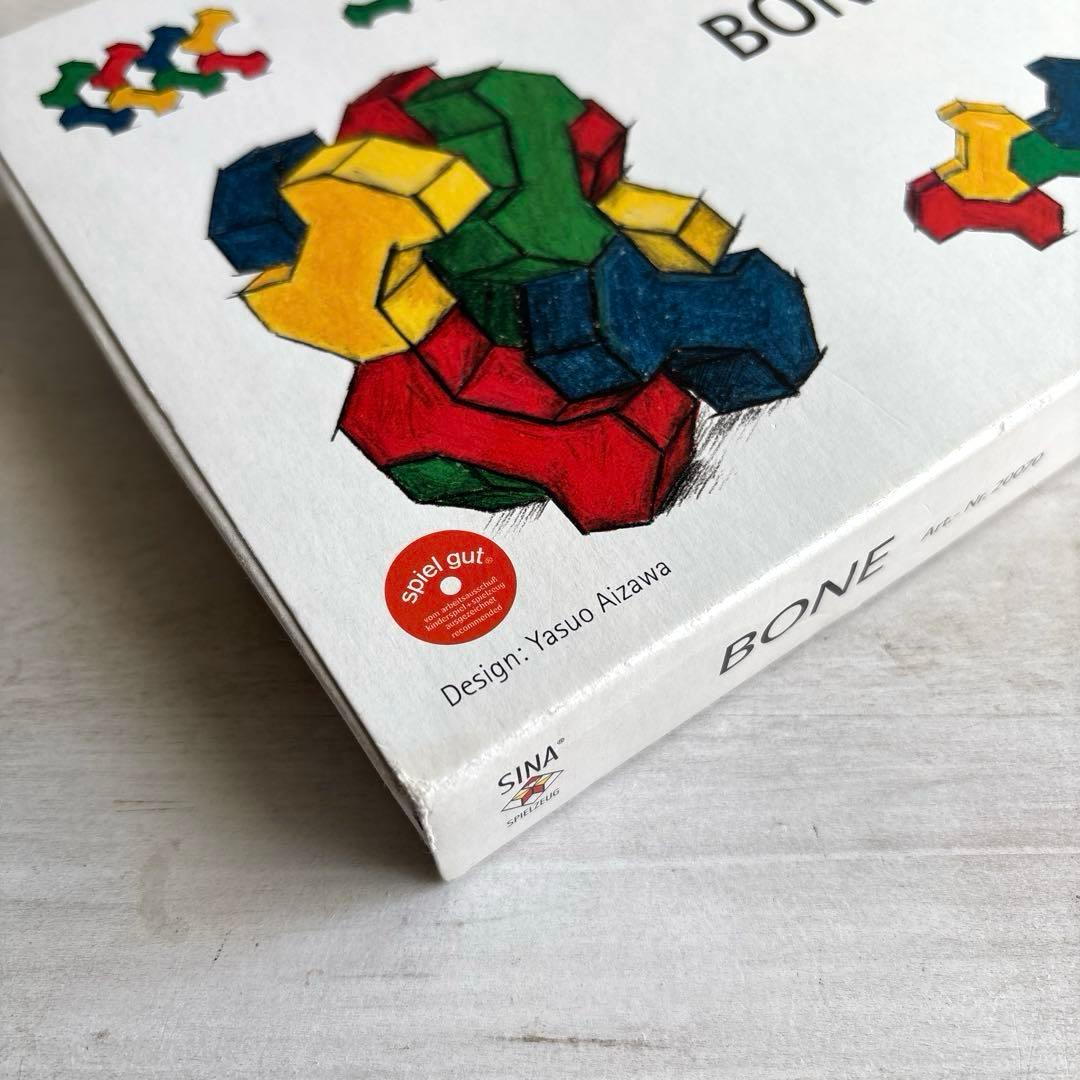 ドイツ ジーナ社 SINA BONE ジーナボーン 積み木 木製 相沢康夫