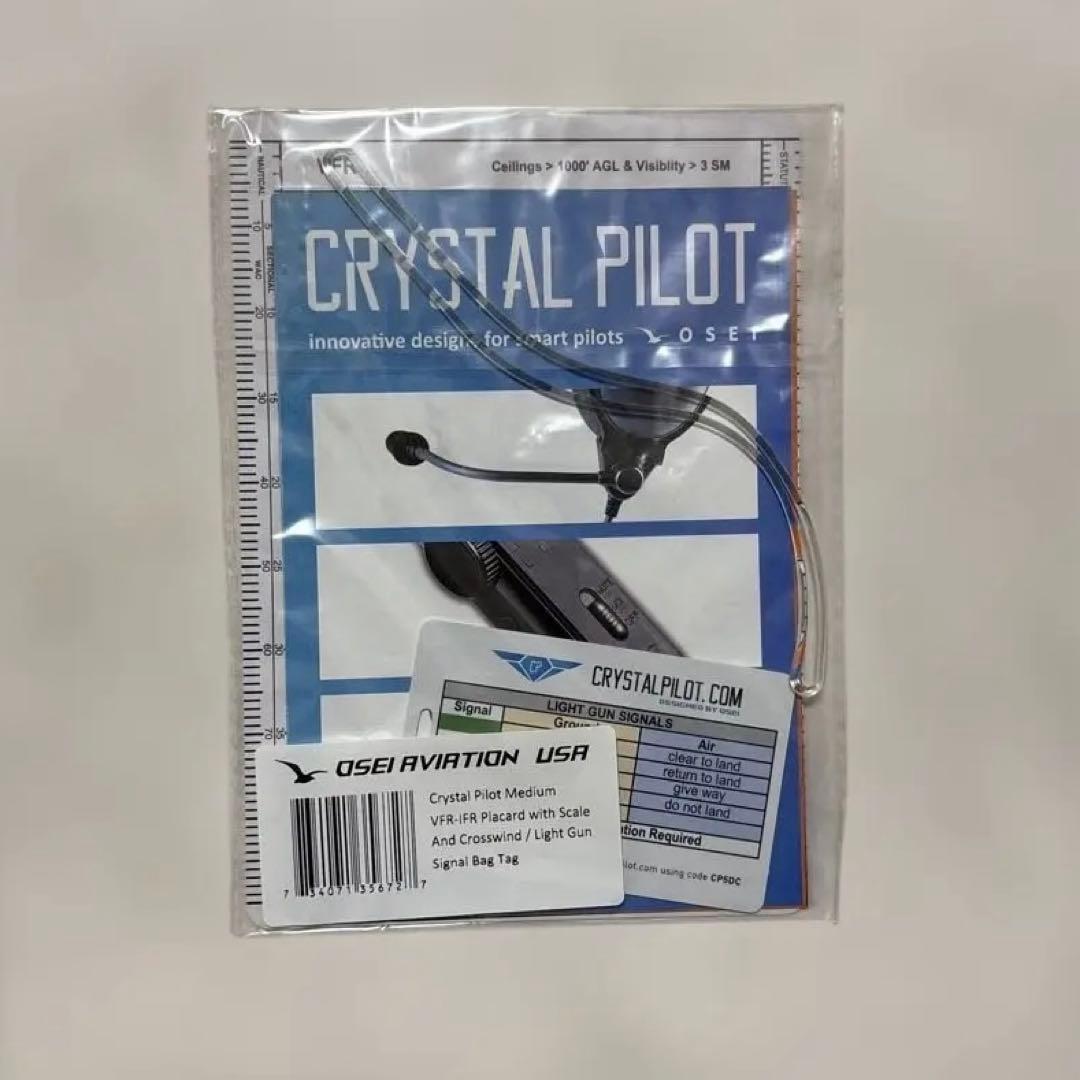 Crystal Pilotフライトパッド6Plus タブレットニーボード