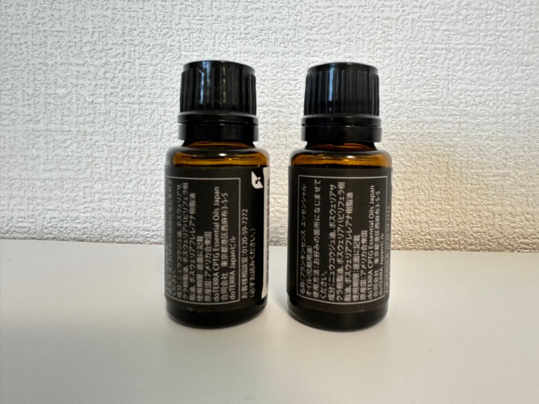 ドテラ　doTERRA フランキンセンス　15ml 新品未開封正規品　2本セット