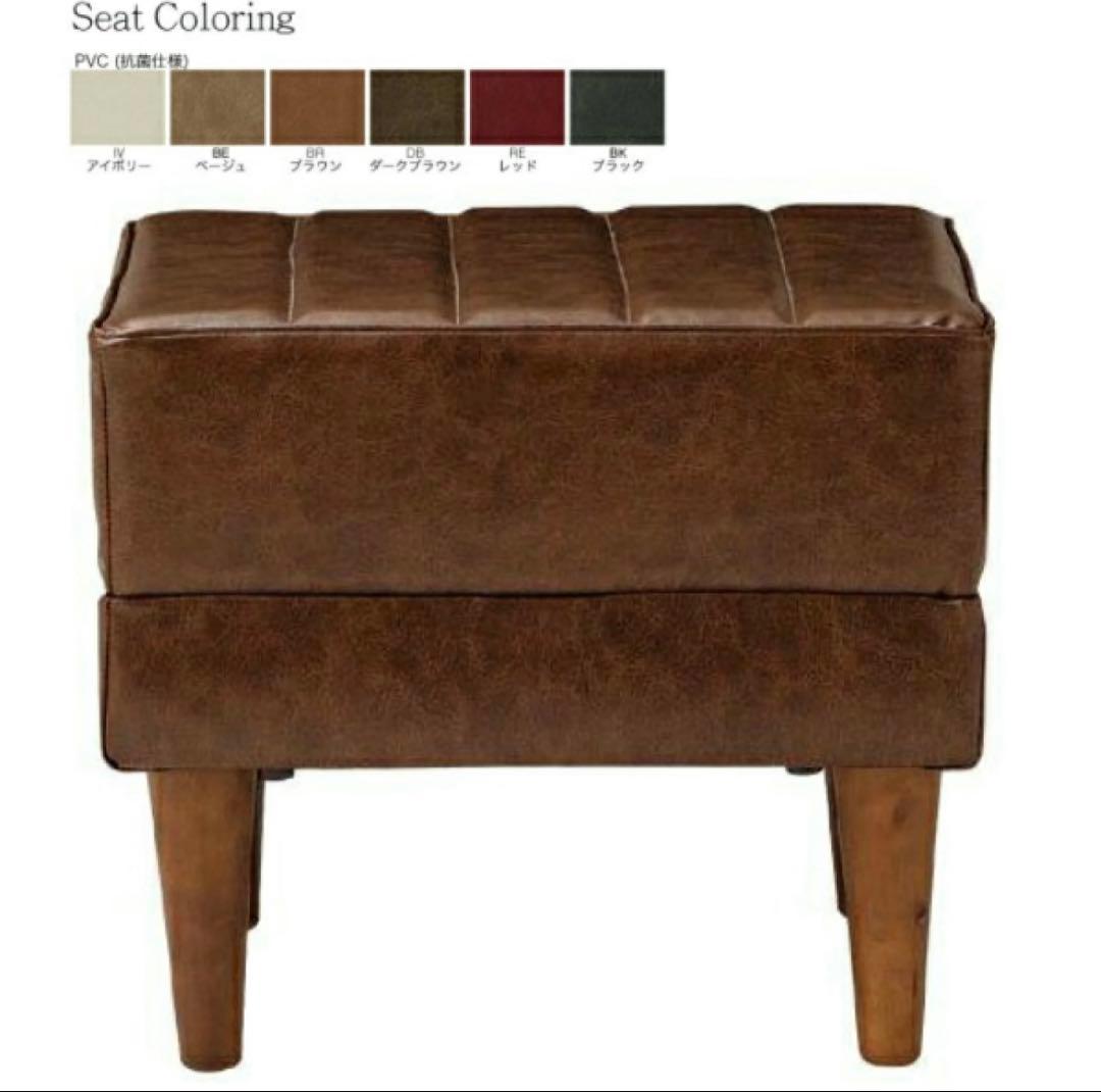 JAM-LD オットマン