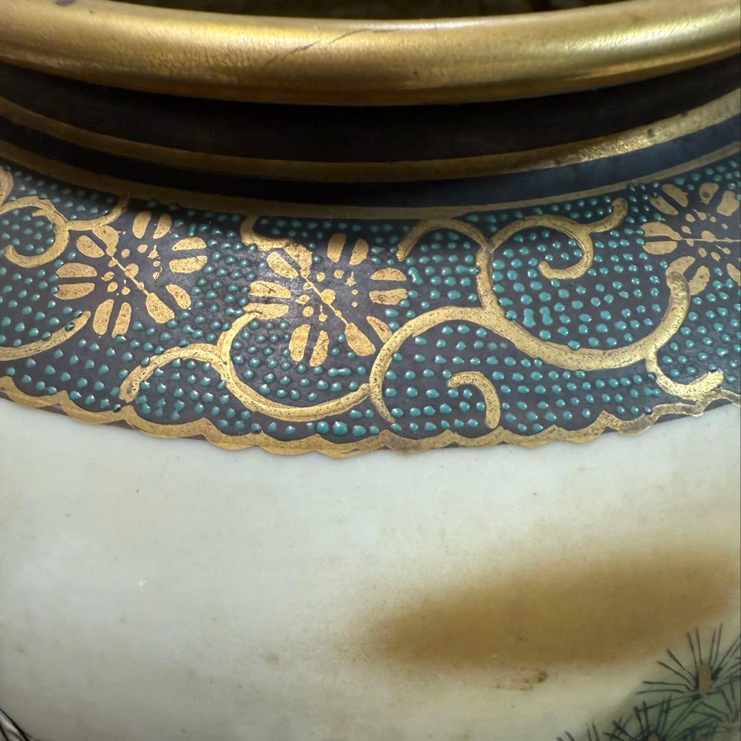 九谷焼　峰仙　●壺　花瓶 鶴と松