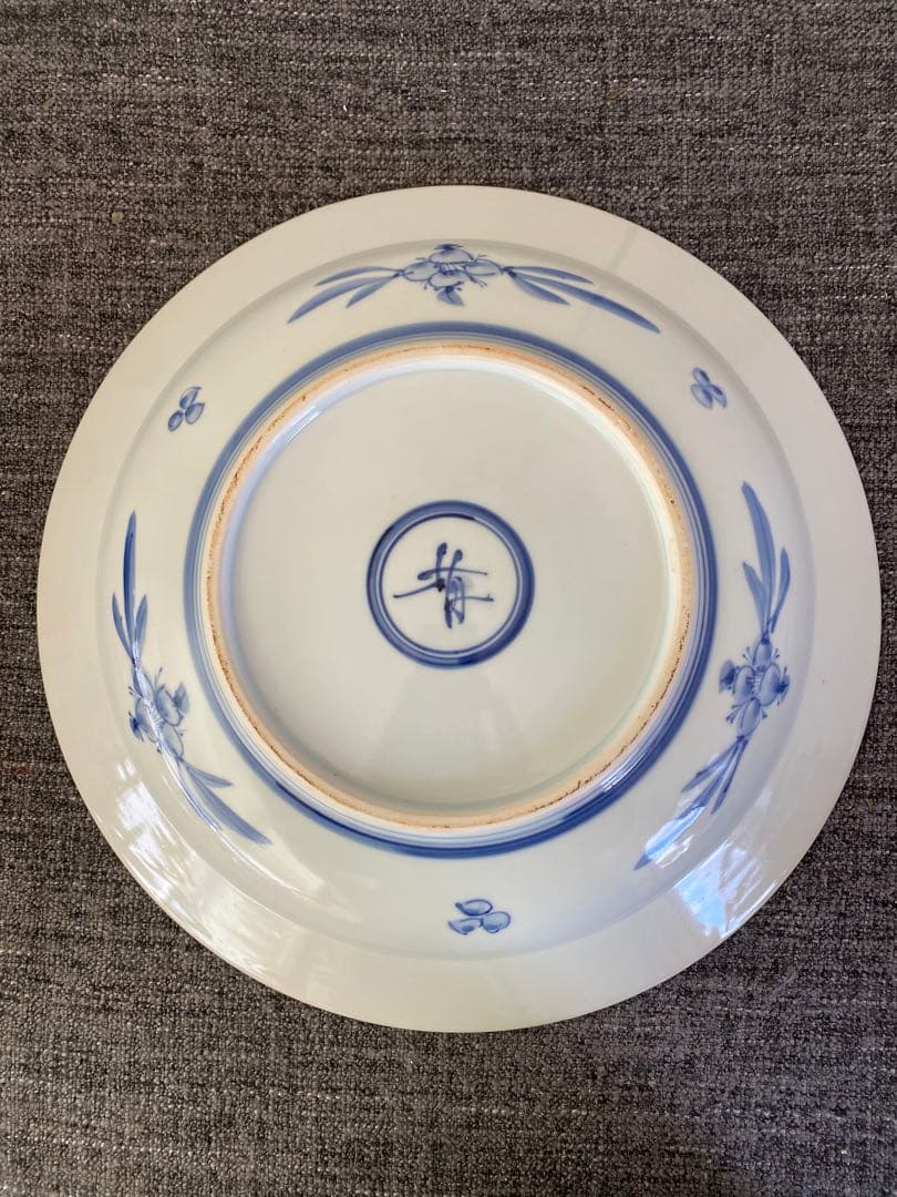 砥部焼　梅山窯　飾り皿　大皿　染付