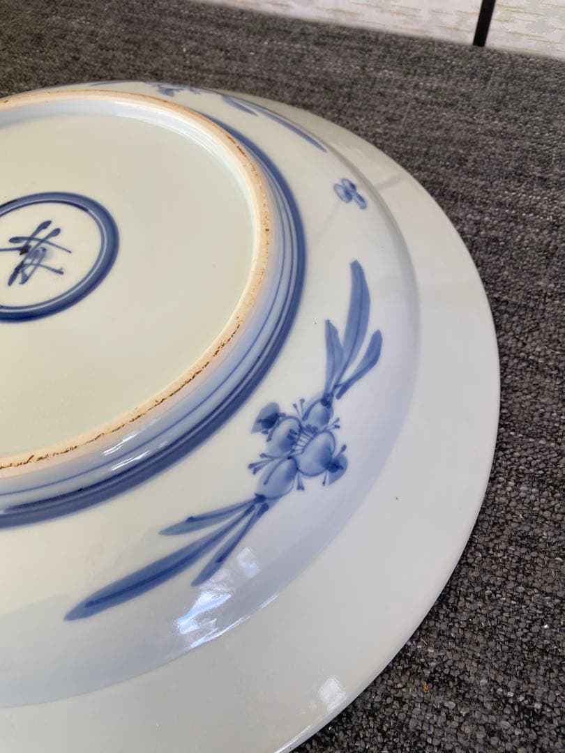 砥部焼　梅山窯　飾り皿　大皿　染付