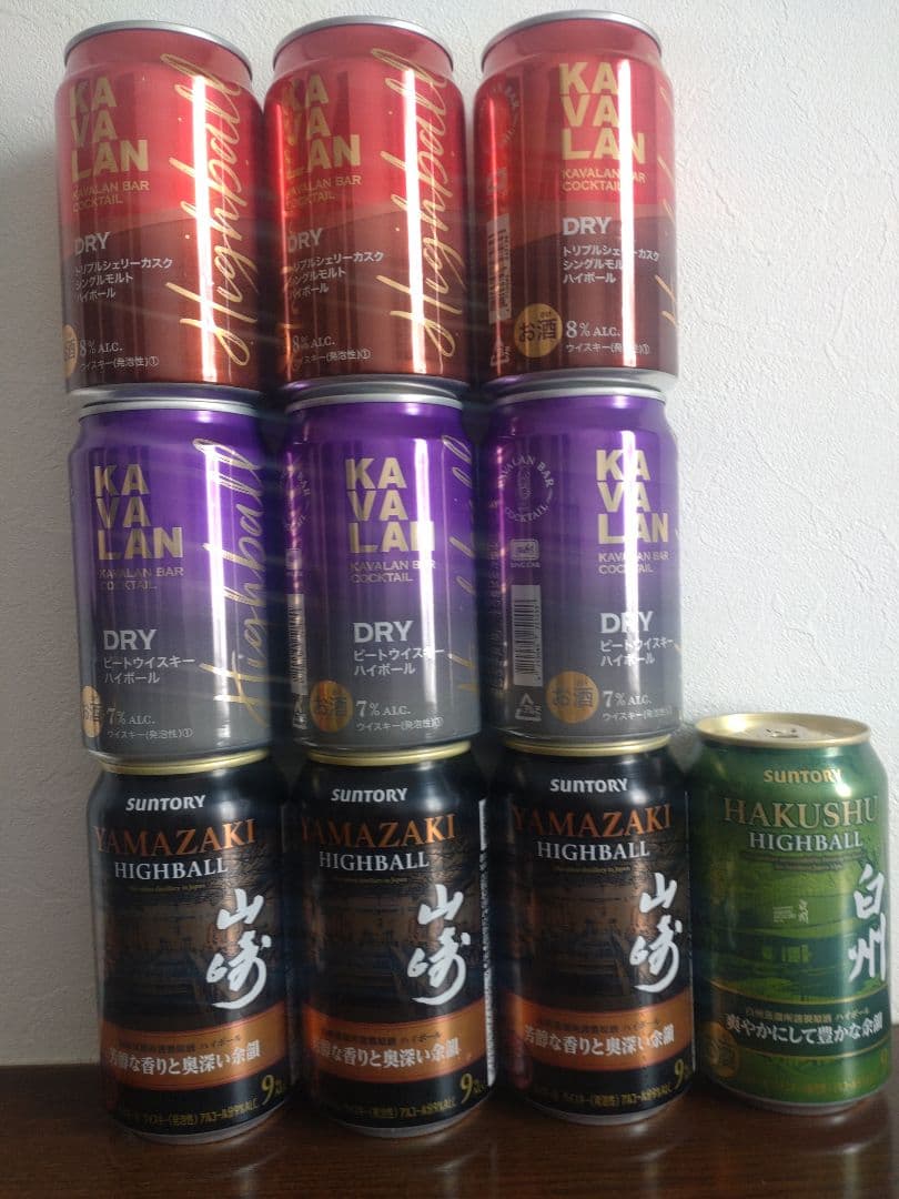 KAVALAN・山崎・白州ハイボール缶10本セット