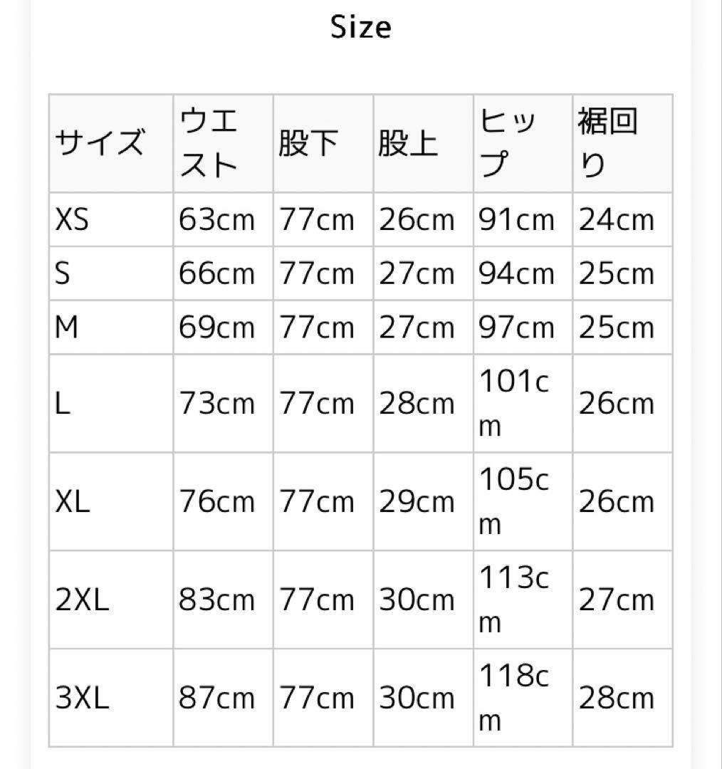 adidas 2XL 極美品 クラシックス SSTトラック セットアップ（上下）