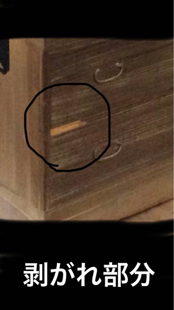 鍵付♦️最高級　桐箪笥♦️彫刻 金彩 年代物♦️3分割♦️日本技術♦️クラシック♦️送料込