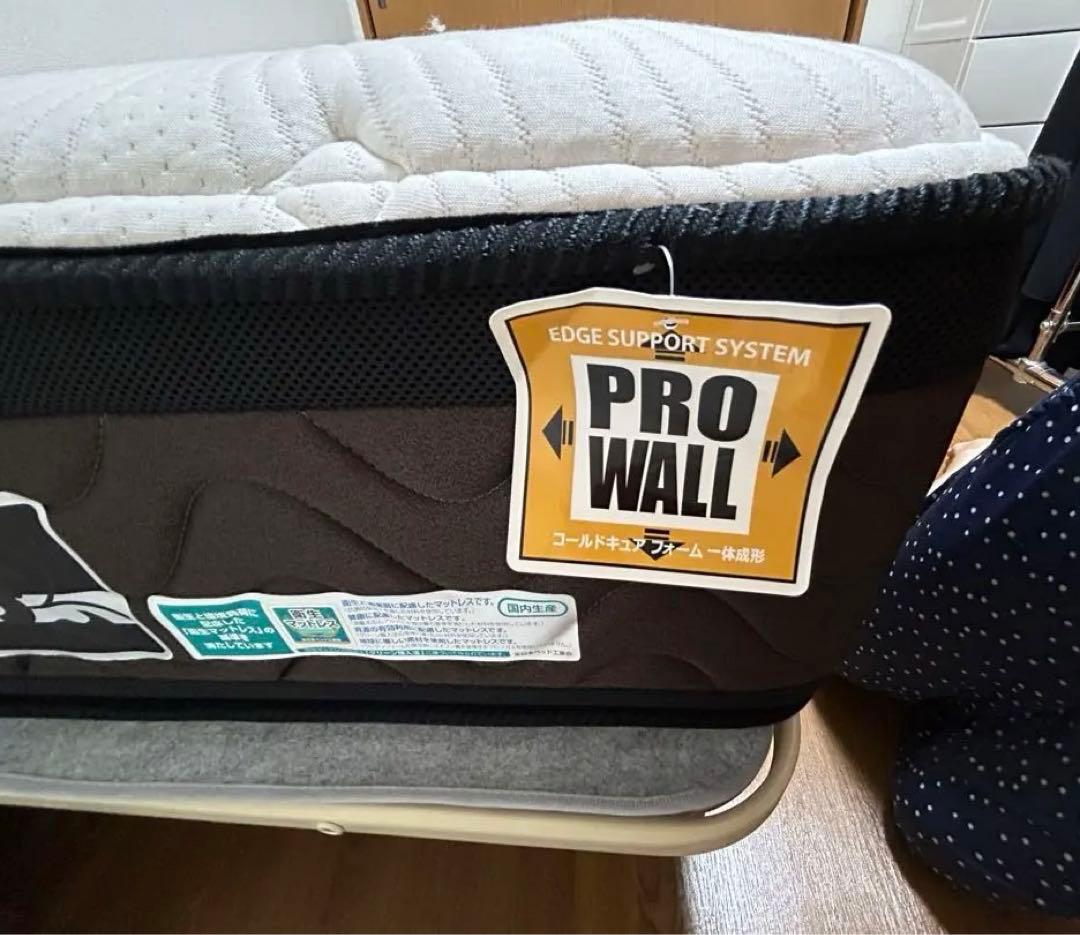 【良品】フランスベッド　Ag-BAE-PW-ロイヤル　シングル