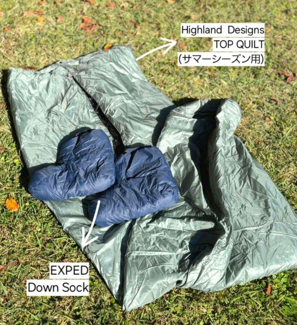 【お買い得】コンプレッションスタック　大白・小黒セット