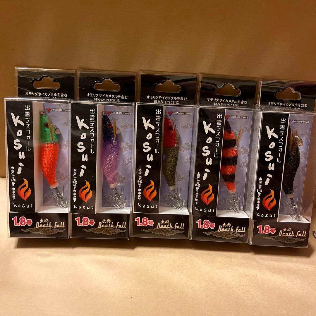 kosui 出雲デスフォール 1.8号 こすぃエギ