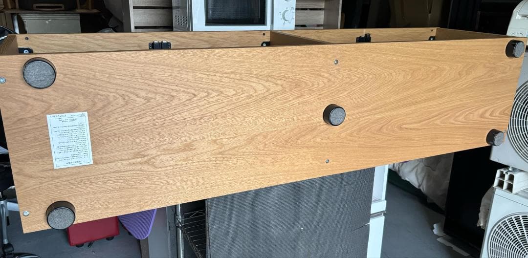 うめぼしMUJI 無印良品 オーク材スタッキングシェルフキャビネットキレイ