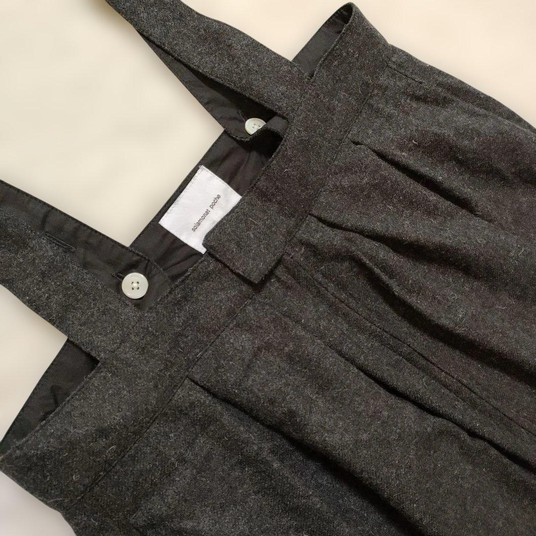 solamonat poche オーバーオール サロペット ダークグレー ウール