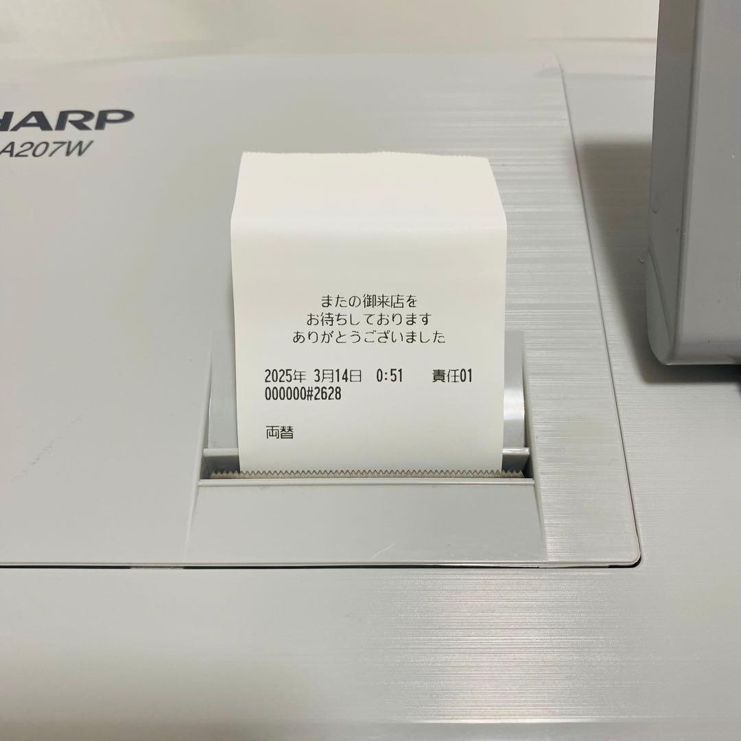 SHARP レジスター　XE-A207W