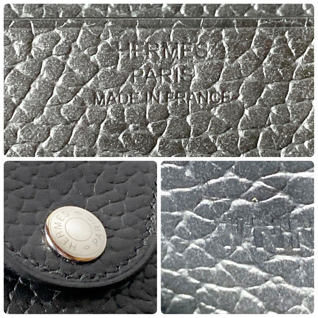 HERMES / イリアードコンパクト W刻印 二つ折り財布 ブラック