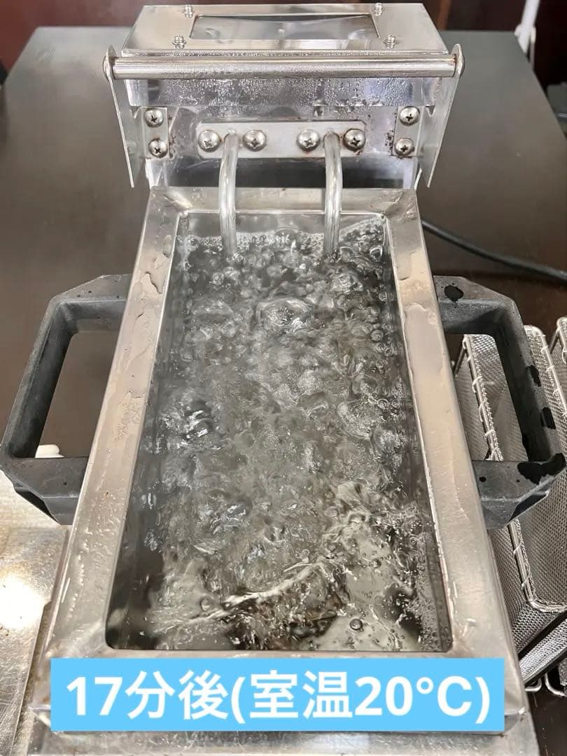 ゆで麺機 冷凍麺釜　卓上　業務用　TFE型　電気調理器具 100V ステンレス製