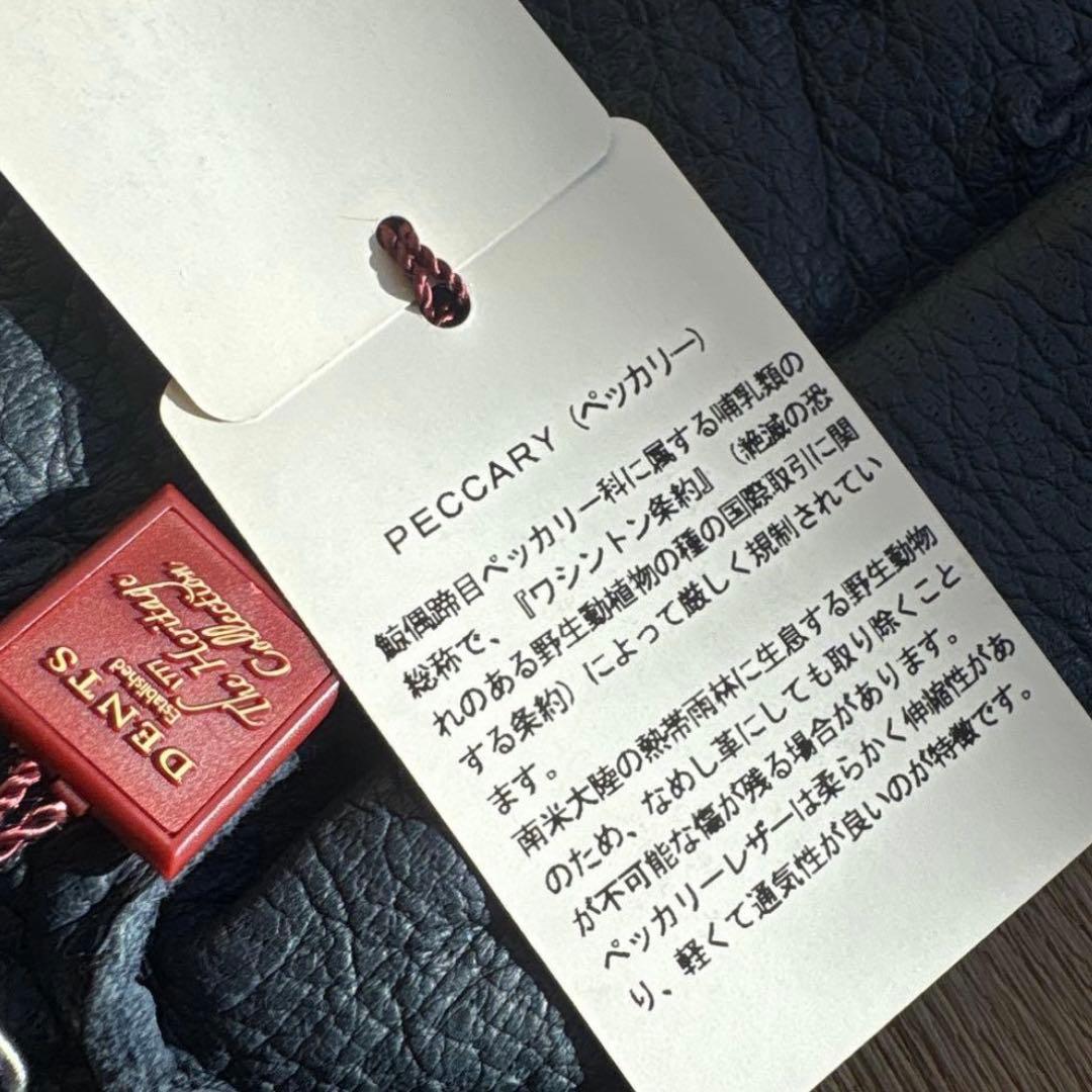 ス*軍様 DENTS navy ペッカリー　size8 バックル付き イギリス製