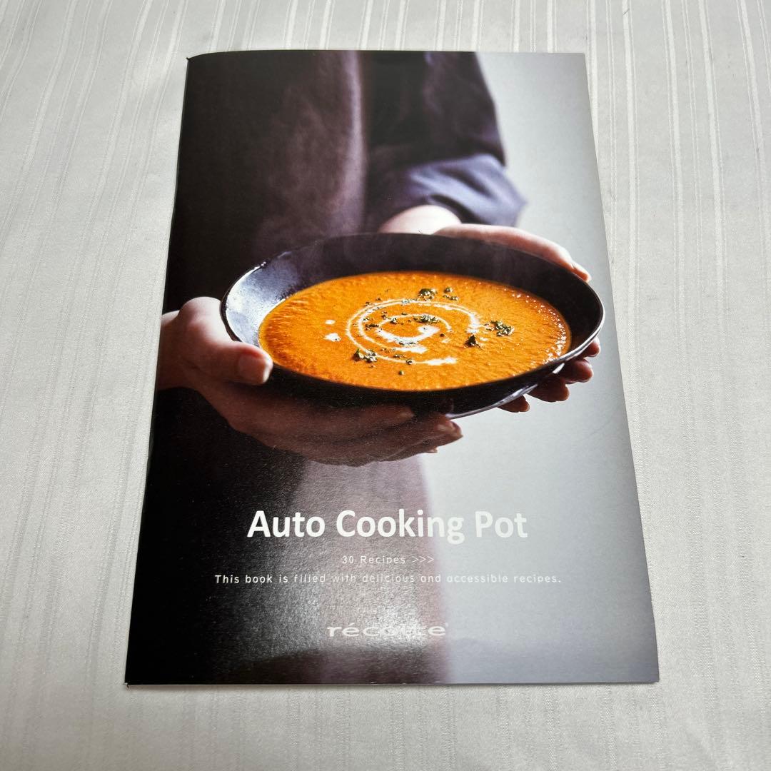 未使用品！ レコルト 自動調理ポットAuto Cooking Pot 元箱あり