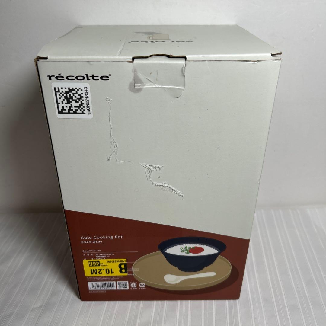 未使用品！ レコルト 自動調理ポットAuto Cooking Pot 元箱あり