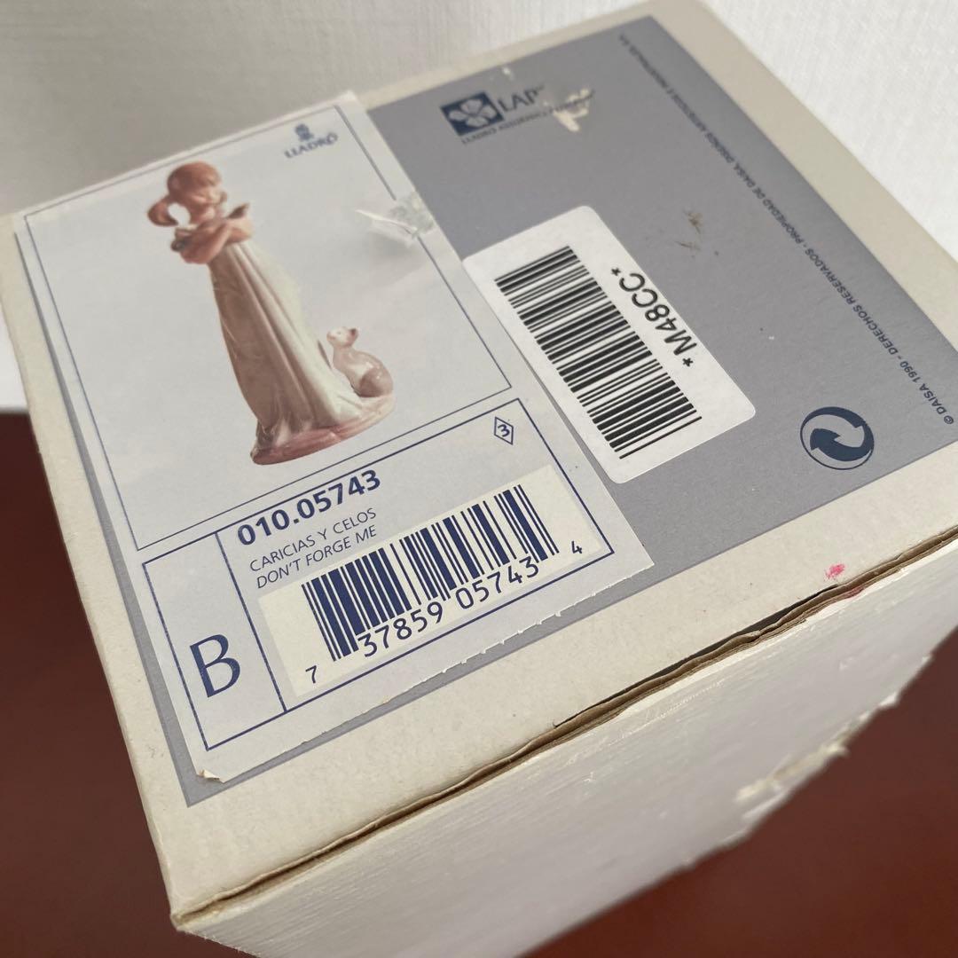 LLADRO リヤドロ 『 私のことも忘れないで 』 置物