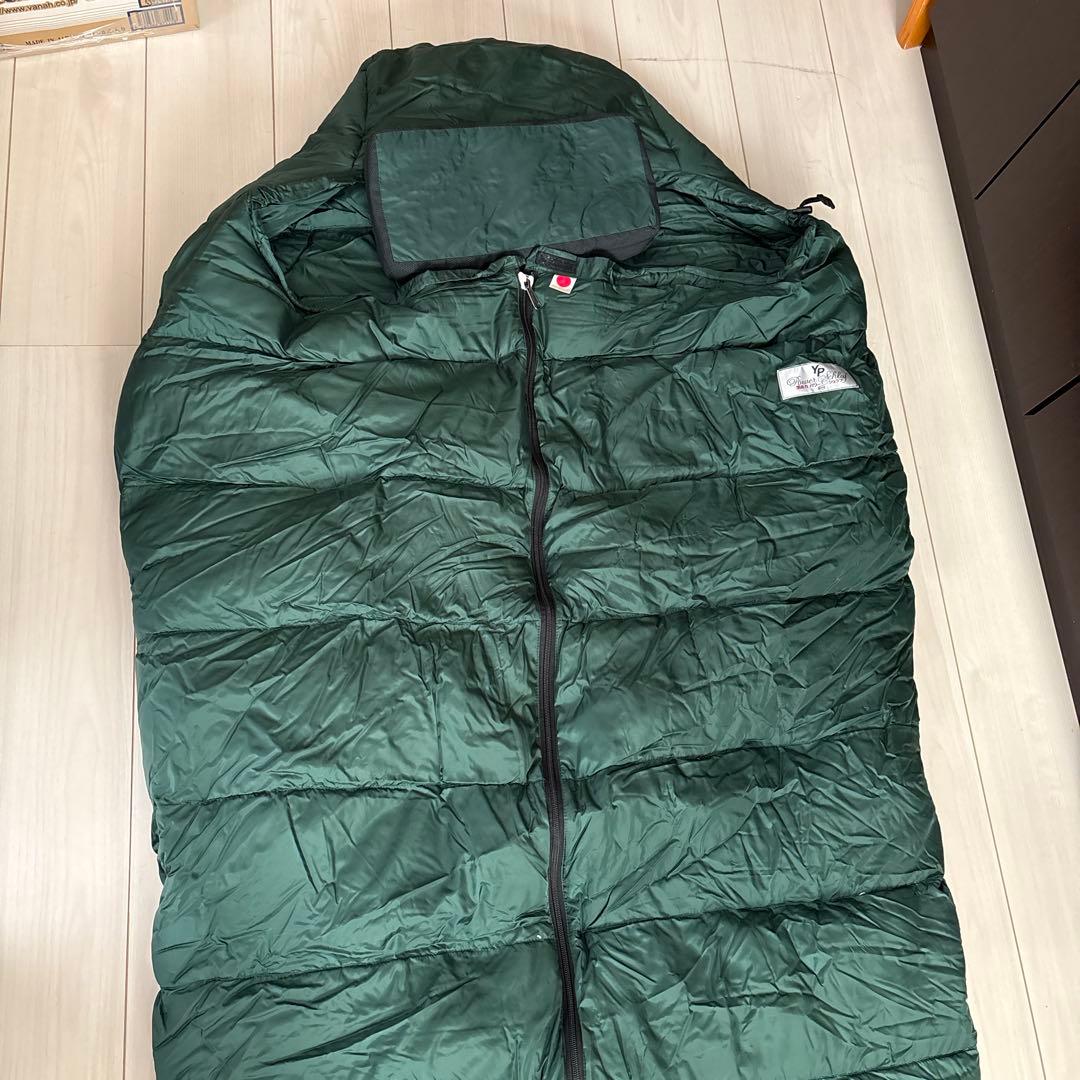 湧命力パワーシュラフ