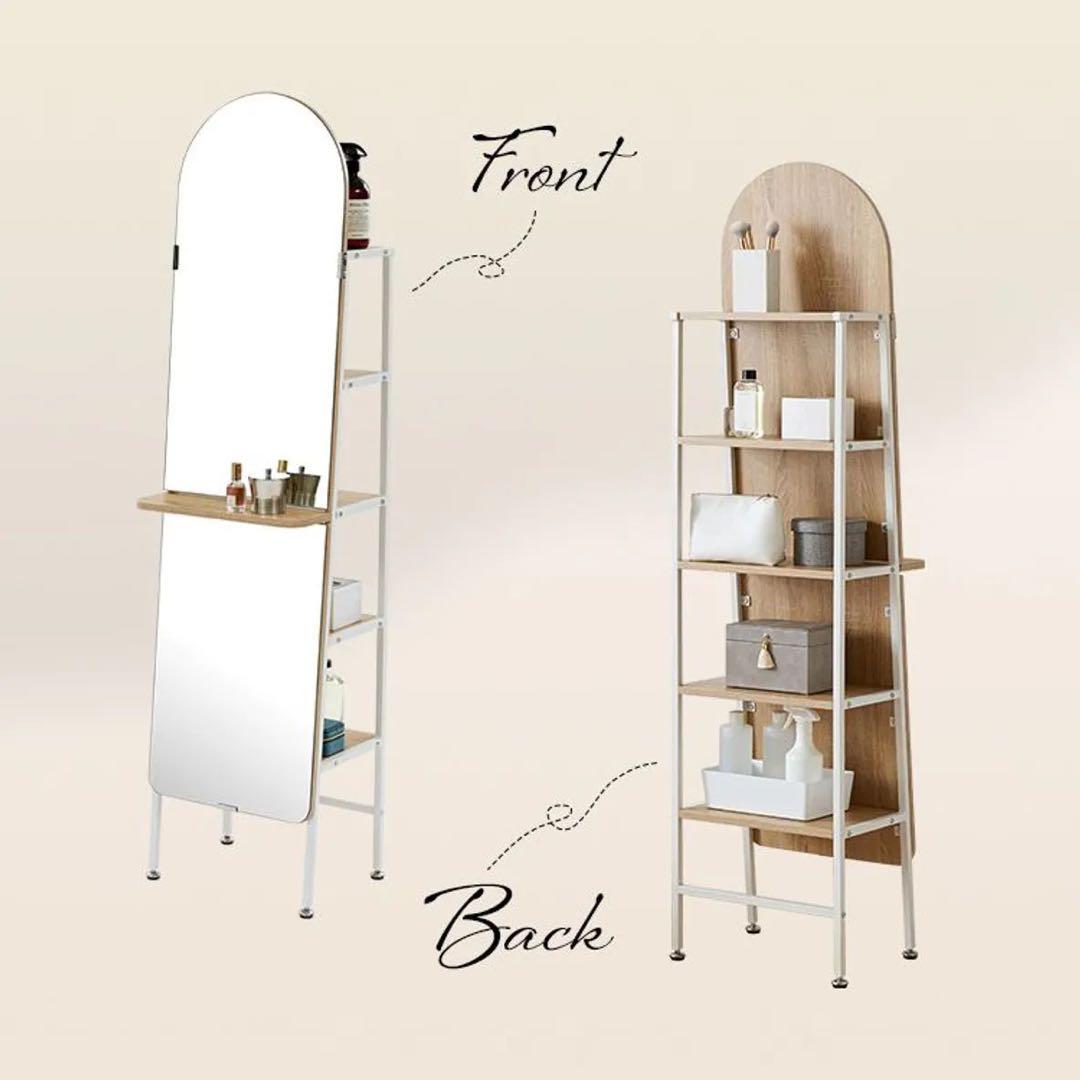 アーチ型全身鏡 自立式 収納付き [幅40.5]