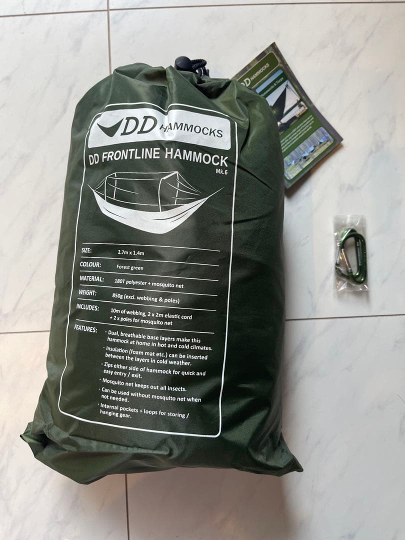 DD Hammock フォレストグリーン リミテッドエディション