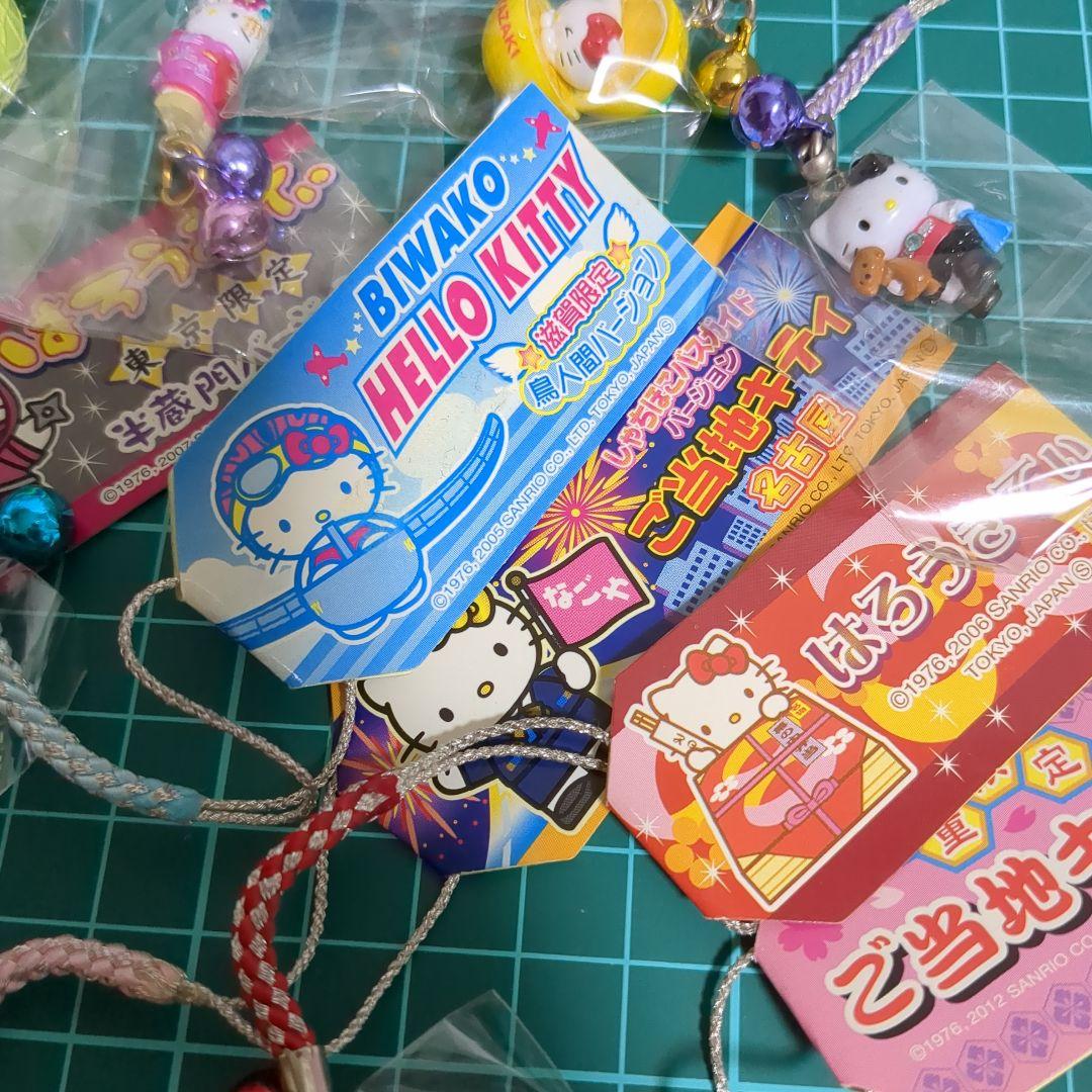 ハローキティ　ご当地根付けストラップ　まとめ売り/O