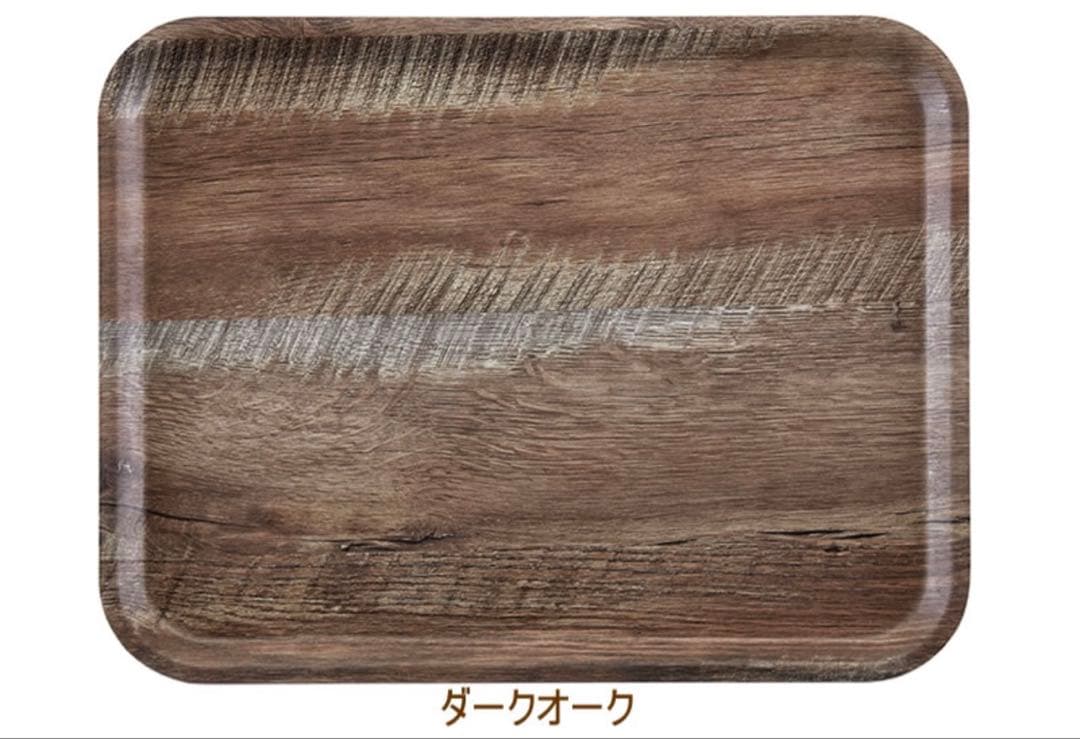 CAMBRO キャンブロ ヴィンテージウッド調トレー 木製トレー 木目調　30枚