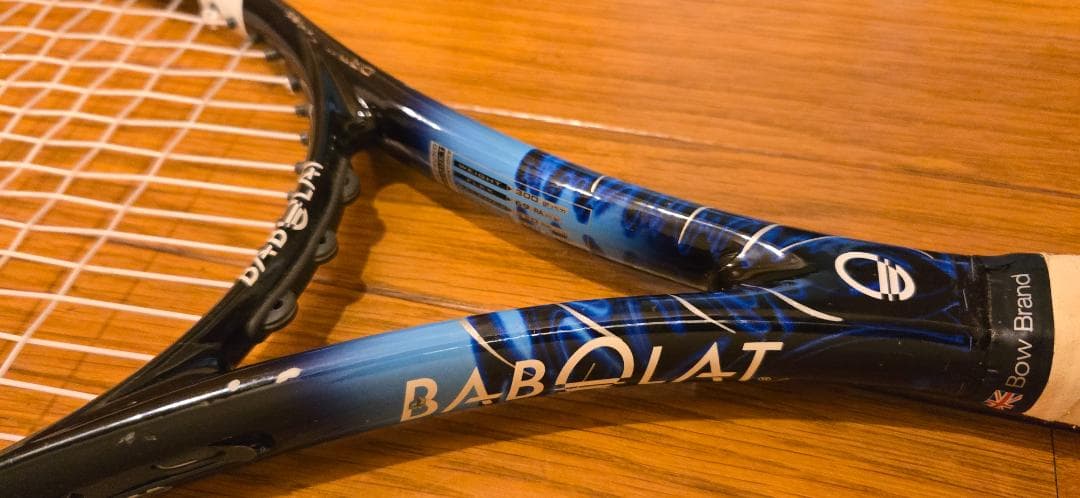 バボラ ピュアドライブ(G4) ケース付き