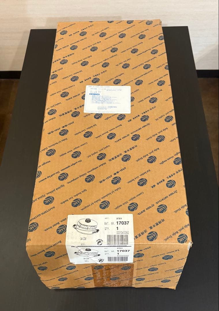 【新品 箱入り】AMC鍋※IH対応ソフトライン オーバル浅型両手鍋