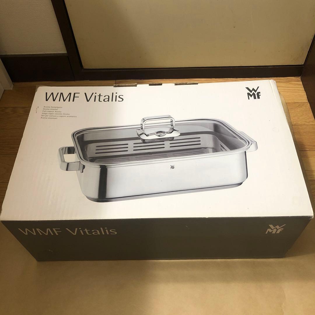 未使用　WMF Vitalis ビタリス M スチーム鍋 蒸し器