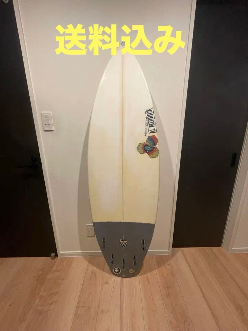 送料込み　AL MERRICK ニューフライヤー　5.8 EPS