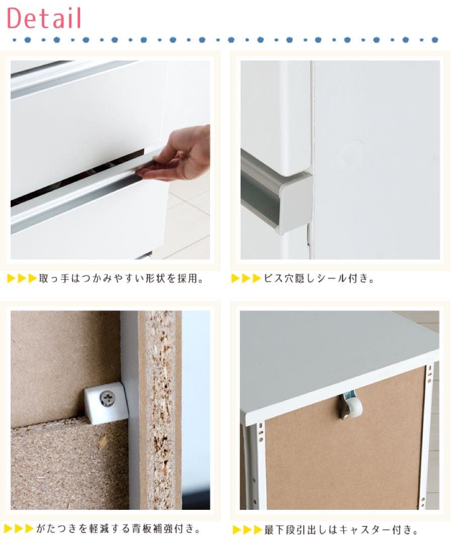 ステンレストップ 隙間収納 幅25cm スライドトレー付き KS-183N