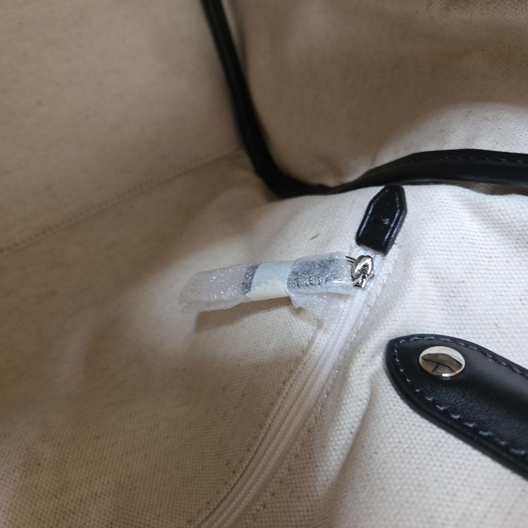 【週末限定価格】　ケイトスペード　スペード フラワー トートバッグ