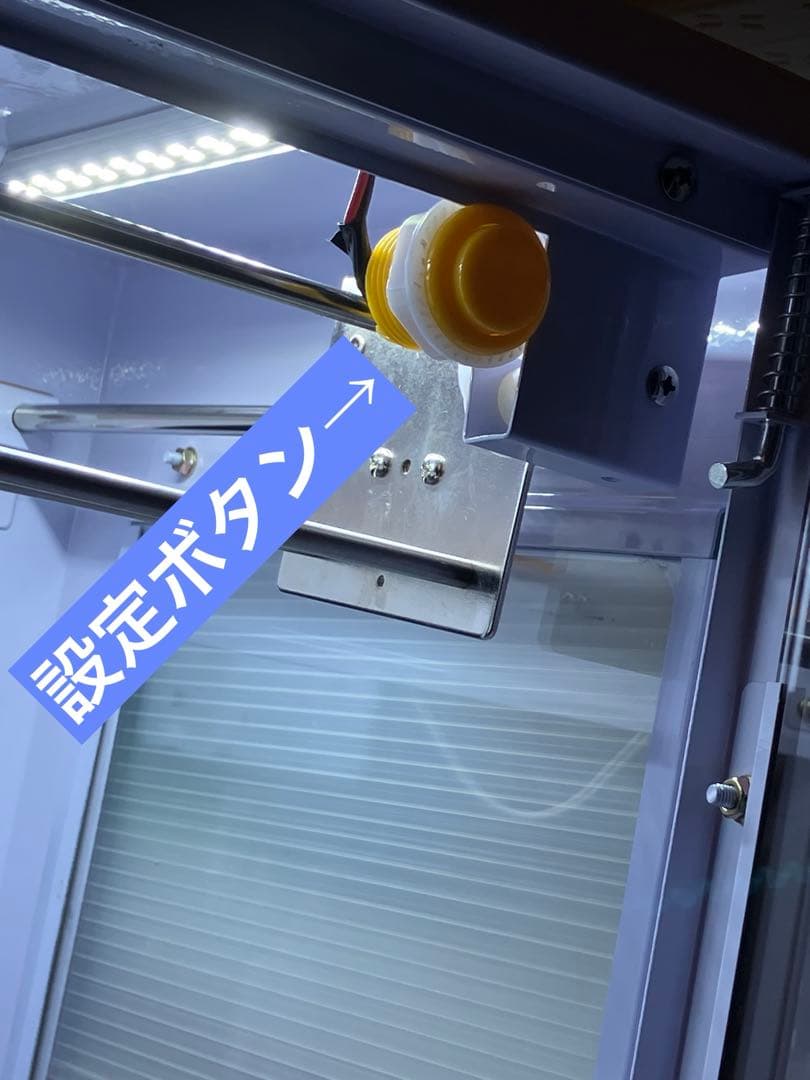 オリジナル小型クレーンゲーム機 UFOキャッチャー筐体 ゲーム機